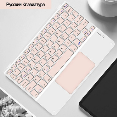 Tastatură și mouse fără fir cu touchpad pentru Huawei Apple Samsung Baterie mare reîncărcabilă pentru sistem iOS Android Windows
