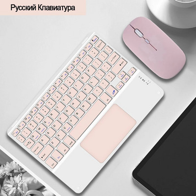 Tastatură și mouse fără fir cu touchpad pentru Huawei Apple Samsung Baterie mare reîncărcabilă pentru sistem iOS Android Windows