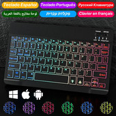 Πληκτρολόγιο και ποντίκι Bluetooth με οπίσθιο φωτισμό για Ipad Wireless Teclado για iOS Επαναφορτιζόμενες συσκευές Android 10 ιντσών