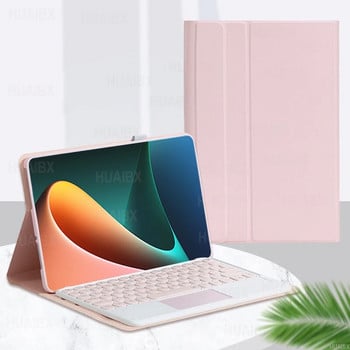 За Xiaomi Mi Pad 5 11-инчов калъф с клавиатура, Подвижна Bluetooth клавиатура за Xiaomi Mi Pad 5 Pro капак за таблет