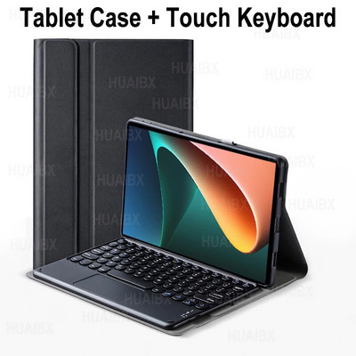 Για θήκη Xiaomi Mi Pad 5 11 ιντσών με πληκτρολόγιο, αποσπώμενο πληκτρολόγιο Bluetooth για κάλυμμα tablet Xiaomi Mi Pad 5 Pro