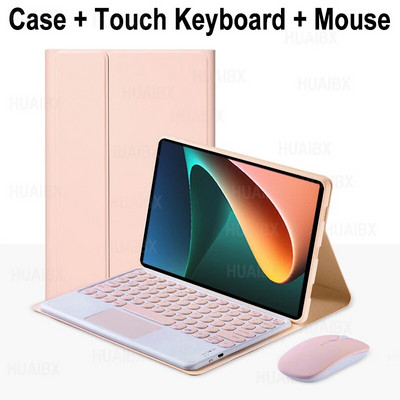 Για θήκη Xiaomi Mi Pad 5 11 ιντσών με πληκτρολόγιο, αποσπώμενο πληκτρολόγιο Bluetooth για κάλυμμα tablet Xiaomi Mi Pad 5 Pro