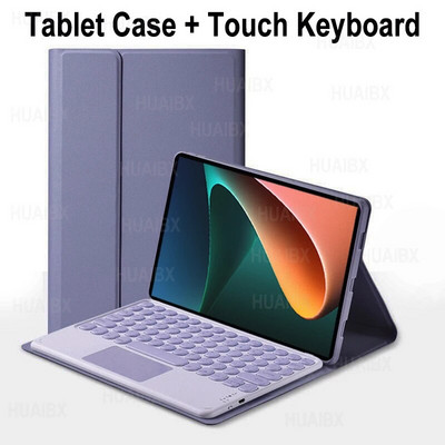 Για θήκη Xiaomi Mi Pad 5 11 ιντσών με πληκτρολόγιο, αποσπώμενο πληκτρολόγιο Bluetooth για κάλυμμα tablet Xiaomi Mi Pad 5 Pro