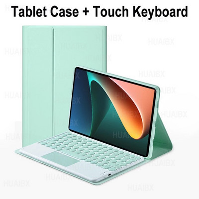 Για θήκη Xiaomi Mi Pad 5 11 ιντσών με πληκτρολόγιο, αποσπώμενο πληκτρολόγιο Bluetooth για κάλυμμα tablet Xiaomi Mi Pad 5 Pro