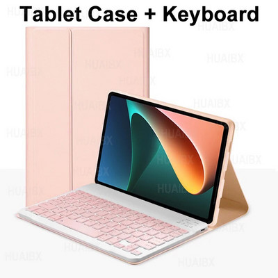 Για θήκη Xiaomi Mi Pad 5 11 ιντσών με πληκτρολόγιο, αποσπώμενο πληκτρολόγιο Bluetooth για κάλυμμα tablet Xiaomi Mi Pad 5 Pro