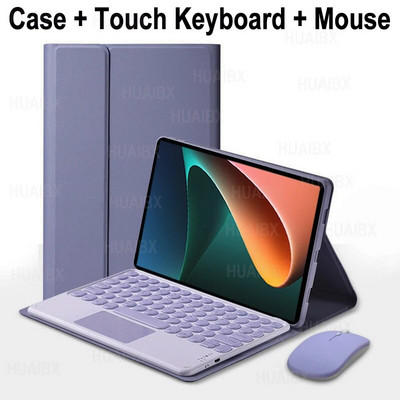 Για θήκη Xiaomi Mi Pad 5 11 ιντσών με πληκτρολόγιο, αποσπώμενο πληκτρολόγιο Bluetooth για κάλυμμα tablet Xiaomi Mi Pad 5 Pro