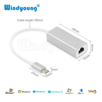 Τύπος C σε RJ45 Προσαρμογέας δικτύου USB C σε Ethernet Προσαρμογέας 10/100Mbps USB Type-C Κάρτα δικτύου USB C σε Ethernet για MacBook Chromebook