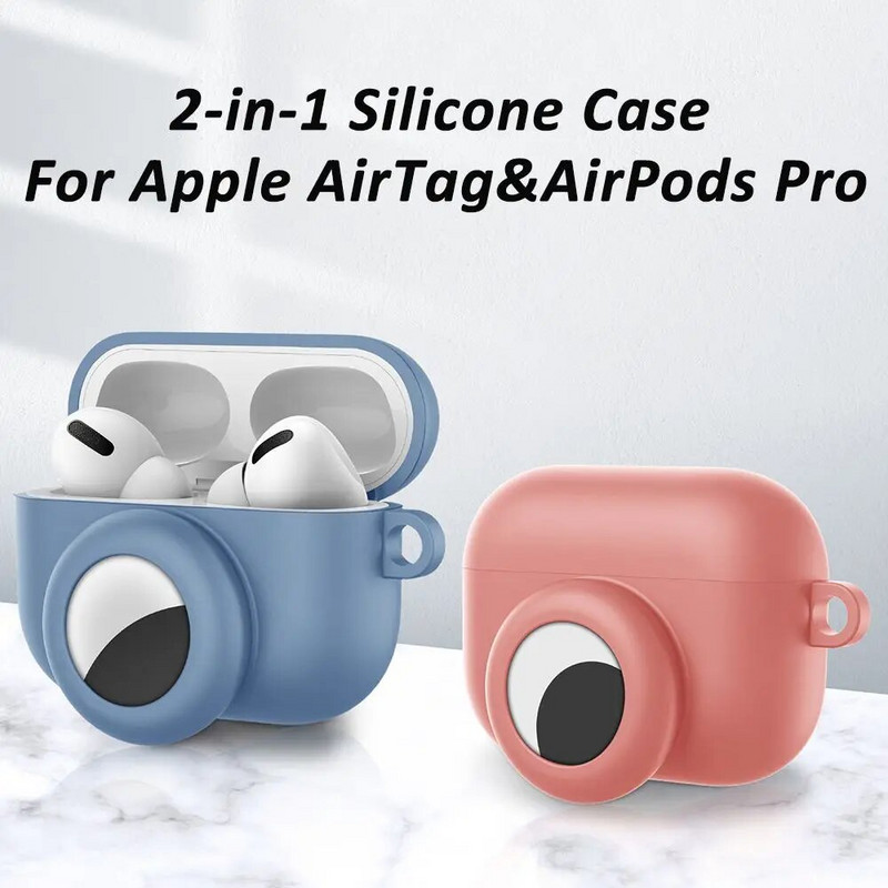 2 in 1 Korpusa vāciņš Silikona aizsarguzmava AirPods Pro austiņām Pretnozaudēšanas aizsargapvalks AirTags meklētāja piederumam