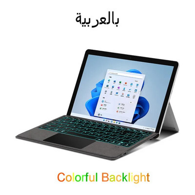 AJIUYU Tastatură magnetică iluminată din spate pentru Microsoft Surface Go 3 1 2 Tablet PC Go3 Go2 Go1 10.1 10.5 inch capac tastatură PC