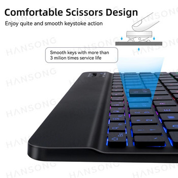 Безжична клавиатура с подсветка за iPad iPhone за Android iOS Windows Samsung Xiaomi Tablet SmartPhone Bluetooth-съвместима клавиатура