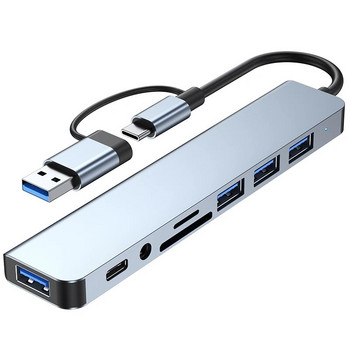 2 в 1 4/5/7/8 порт USB C разширител USB 3 хъб тип C сплитер тип C докинг станция многопортов адаптер USB разширител за телефон Xiaomi таблет