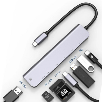 7 в 1 Type C USB 3.1 HDTV 4K 60Hz Video USB 3.0 USB2.0 SD TF Card Slot Reader Data USB-C PD Charging Hub Adapter за Macbook