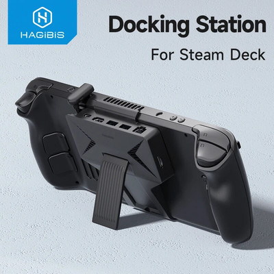 Hagibis 6 в 1 Steam Deck Докинг станция Докинг държач Хъб USB C към RJ45 4K 60HZ HDMI-съвместима База за бързо зареждане Аксесоари