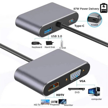 USB C хъб 4 в 1 тип C 3.0 адаптер към 4K HDMI HDTV VGA USB 3.0 PD сплитер за бързо зареждане за MacBook Notebook лаптоп компютър