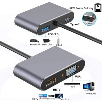 USB C Hub 4 σε 1 Τύπος C 3.0 Προσαρμογέας σε 4K HDMI HDTV VGA USB 3.0 PD Fast Charge Splitter για φορητό υπολογιστή MacBook Notebook