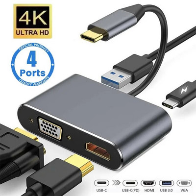 USB C Hub 4 σε 1 Τύπος C 3.0 Προσαρμογέας σε 4K HDMI HDTV VGA USB 3.0 PD Fast Charge Splitter για φορητό υπολογιστή MacBook Notebook
