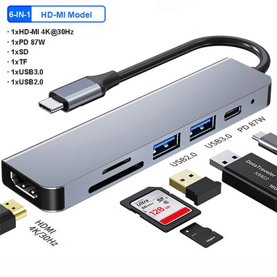 USB C HUB 4K 30Hz Τύπος C σε HDMI Συμβατό με PD 87W USB Splitter Προσαρμογέας USB για Macbook Air Pro USB3.0 HUB TF SD Multi Converter