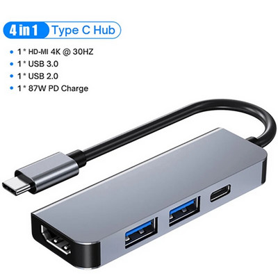 USB C HUB 4K 30Hz Τύπος C σε HDMI Συμβατό με PD 87W USB Splitter Προσαρμογέας USB για Macbook Air Pro USB3.0 HUB TF SD Multi Converter
