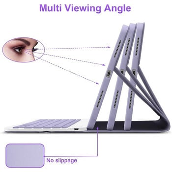 Magic Keyboard Безжична клавиатура с магнитен калъф за клавиатура Bluetooth-съвместима клавиатура Mute Typing за iPad 10-то поколение 10,9 инча