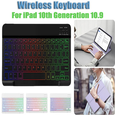 Magic Keyboard Tastatură fără fir cu carcasă pentru tastatură magnetică Tastatură compatibilă Bluetooth Tastare mută pentru iPad a 10-a generație de 10,9 inci