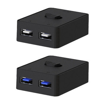 KVM USB HUB 5Gbps USB 3.0 Switcher Selector 2 in 1 Out KVM Switch USB 3.0 Two-Way Sharer για πληκτρολόγιο εκτυπωτή Κοινή χρήση ποντικιού