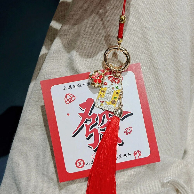 Get Rich God of Wealth Τρισδιάστατη θήκη Aold Ingot For Apple Airpods Pro 2 1 3 Funny Cartoon 2024 Νέο Έτος Κάλυμμα ακουστικών Φούντες Κρεμαστό