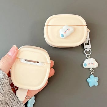 Creative Summer Sweat Clouds Pendant Keychain Калъф за Apple AirPods Pro 2 Мек силиконов калъф за слушалки за Air Pods 3 1 Fundas