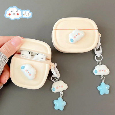 Creative Summer Sweat Clouds Pendant Keychain Калъф за Apple AirPods Pro 2 Мек силиконов калъф за слушалки за Air Pods 3 1 Fundas