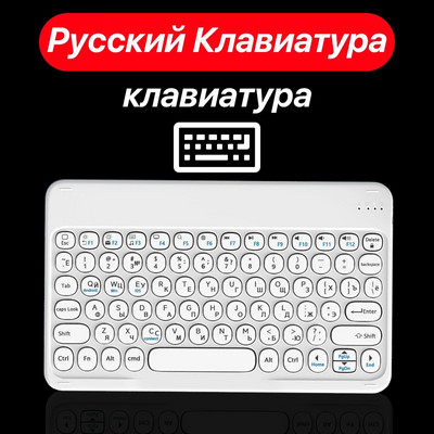 CASEPOKE iPadile Juhtmeta ümmargused klahvid Klaviatuur Xiaomi jaoks Samsung Google Android iOS Windows Silent klaviatuuri ja hiire komplekt