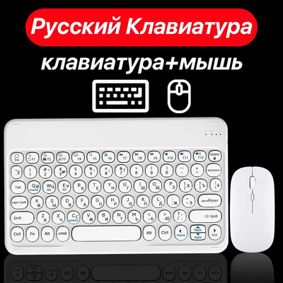 CASEPOKE iPadile Juhtmeta ümmargused klahvid Klaviatuur Xiaomi jaoks Samsung Google Android iOS Windows Silent klaviatuuri ja hiire komplekt