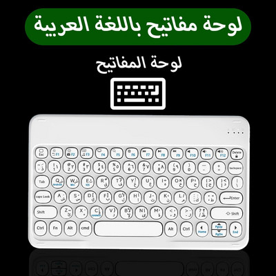 CASEPOKE iPadile Juhtmeta ümmargused klahvid Klaviatuur Xiaomi jaoks Samsung Google Android iOS Windows Silent klaviatuuri ja hiire komplekt