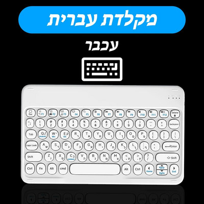 CASEPOKE iPadile Juhtmeta ümmargused klahvid Klaviatuur Xiaomi jaoks Samsung Google Android iOS Windows Silent klaviatuuri ja hiire komplekt