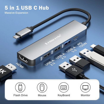 Lemorele USB Hub USB C 3.0 Hub 5Ports Station Docking Type C Hub 4K30Hz Προσαρμογέας USB 3.0 συμβατό με HDMI για Macbook Air M1 iPad