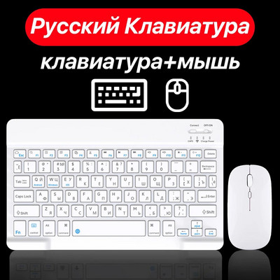 CASEPOKE Για iPad Πληκτρολόγιο Bluetooth Ποντίκι για Xiaomi Μίνι ασύρματο πληκτρολόγιο tablet Samsung Huawei τηλέφωνο για Android IOS Windows