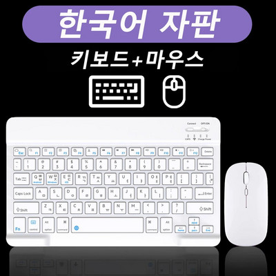 CASEPOKE Για iPad Πληκτρολόγιο Bluetooth Ποντίκι για Xiaomi Μίνι ασύρματο πληκτρολόγιο tablet Samsung Huawei τηλέφωνο για Android IOS Windows