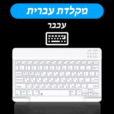 CASEPOKE Για iPad Πληκτρολόγιο Bluetooth Ποντίκι για Xiaomi Μίνι ασύρματο πληκτρολόγιο tablet Samsung Huawei τηλέφωνο για Android IOS Windows