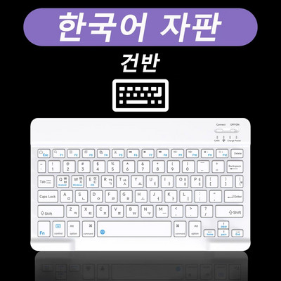 CASEPOKE Για iPad Πληκτρολόγιο Bluetooth Ποντίκι για Xiaomi Μίνι ασύρματο πληκτρολόγιο tablet Samsung Huawei τηλέφωνο για Android IOS Windows