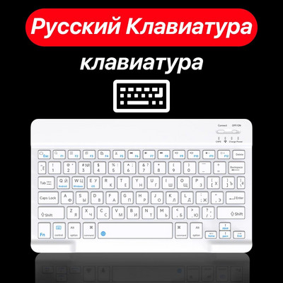 CASEPOKE Για iPad Πληκτρολόγιο Bluetooth Ποντίκι για Xiaomi Μίνι ασύρματο πληκτρολόγιο tablet Samsung Huawei τηλέφωνο για Android IOS Windows