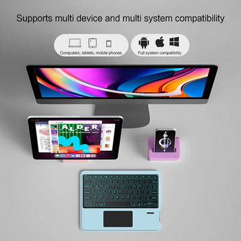 AJIUYU клавиатура Тъчпад Подсветка Безжичен Bluetooth За iPad Samsung Lenovo Xiaomi Surface Лаптоп Таблет Телефон ios Android Win