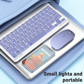 Ασύρματο πληκτρολόγιο EMTRA Πληκτρολόγιο και ποντίκι Bluetooth για iPad Air 5 Pro 12.9 Tecaldo Bluetooth για Xiaomi Samsung iPad Πληκτρολόγιο