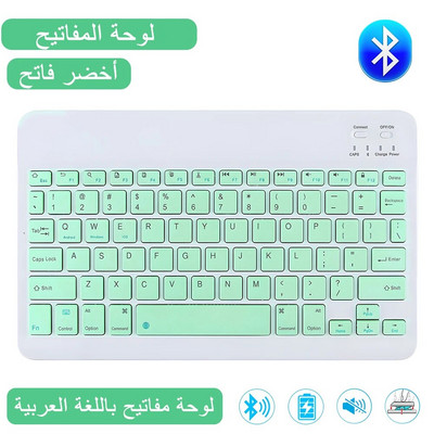 EMTRA bezvadu tastatūra Bluetooth tastatūra un pele iPad Air 5 Pro 12.9 Tecaldo Bluetooth Xiaomi Samsung iPad tastatūrai