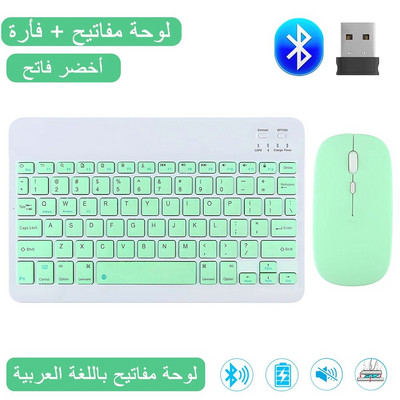 EMTRA bezvadu tastatūra Bluetooth tastatūra un pele iPad Air 5 Pro 12.9 Tecaldo Bluetooth Xiaomi Samsung iPad tastatūrai