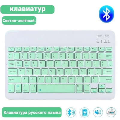 EMTRA bezvadu tastatūra Bluetooth tastatūra un pele iPad Air 5 Pro 12.9 Tecaldo Bluetooth Xiaomi Samsung iPad tastatūrai