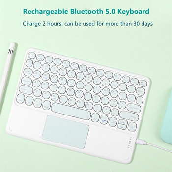 Безжична Bluetooth клавиатура с тъчпад за iPad Keybaord iPhone Samsung Galaxy Xiaomi Huawei Microsoft Surface HP