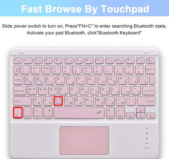 Руска клавиатура Мишка за iOS Android Windows Таблет Акумулаторна преносима Bluetooth тъчпад клавиатура за iPad Huawei Xiaomi