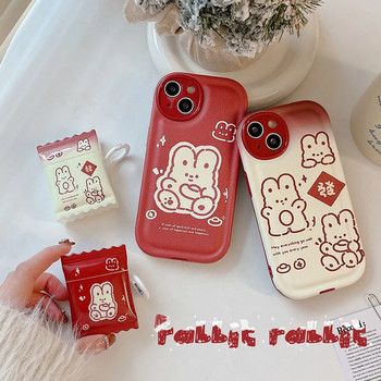 Cute Line Rabbit Case New Year Red за Apple Airpods 1 2 3 3D Кутия за бонбони за Air Pods Pro 2 Защитно покритие за слушалки Аксесоари
