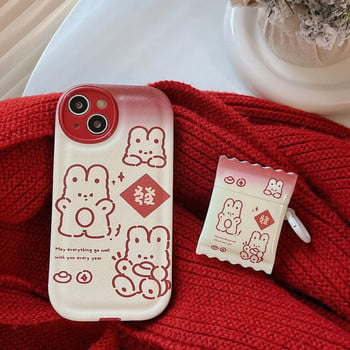 Cute Line Rabbit Case New Year Red за Apple Airpods 1 2 3 3D Кутия за бонбони за Air Pods Pro 2 Защитно покритие за слушалки Аксесоари