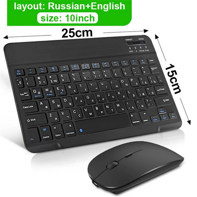 Mouse cu tastatură fără fir Bluetooth pentru tabletă IOS Android Windows pentru iPad Air Mini Pro Spaniolă Coreeană Portugalia Rusă