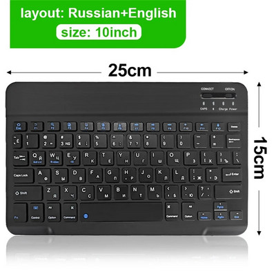 Mouse cu tastatură fără fir Bluetooth pentru tabletă IOS Android Windows pentru iPad Air Mini Pro Spaniolă Coreeană Portugalia Rusă