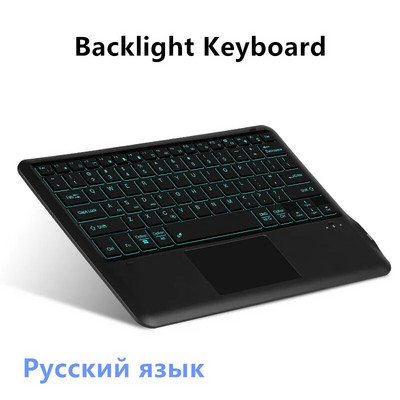 HUWEI iPadi telefoni klaviatuurile Taustvalgustusega juhtmeta klaviatuur Bluetooth Samsung Huawei iPad Surface Lenovo 12,3–12,9-tollise tahvelarvuti jaoks